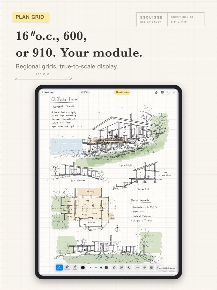 Plan grid