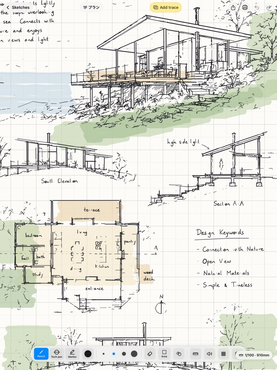 A concept sheet opened in Esquisse