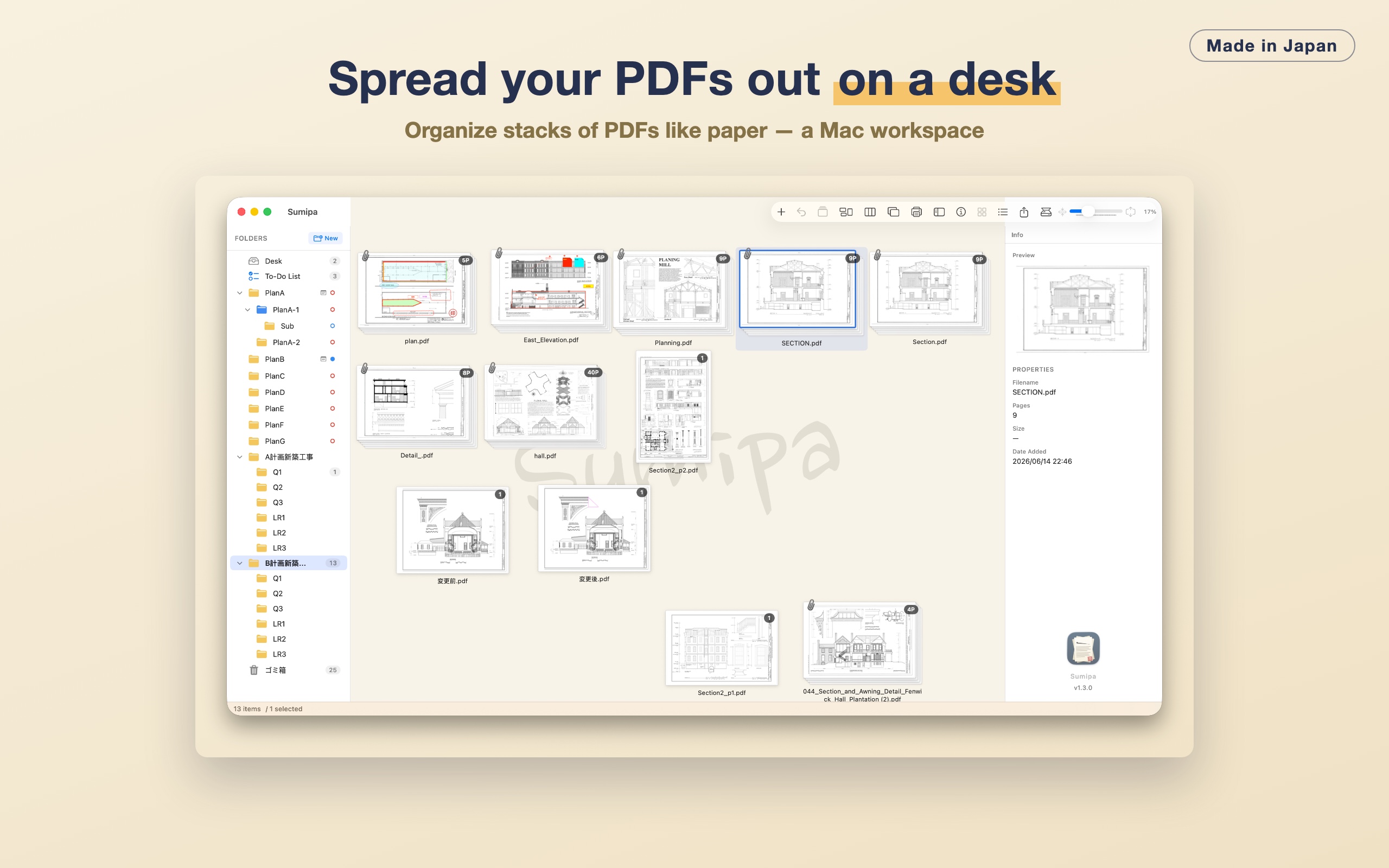 Spread your PDFs across the desk. A Mac workspace where you organize stacks of PDFs like paper.